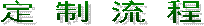  ѧ  