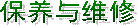  ѧ  