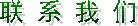  Դ  