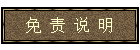   ˵ 