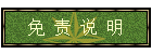   ˵ 