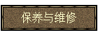 ά