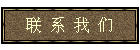  ϵ  