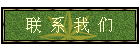  ϵ  